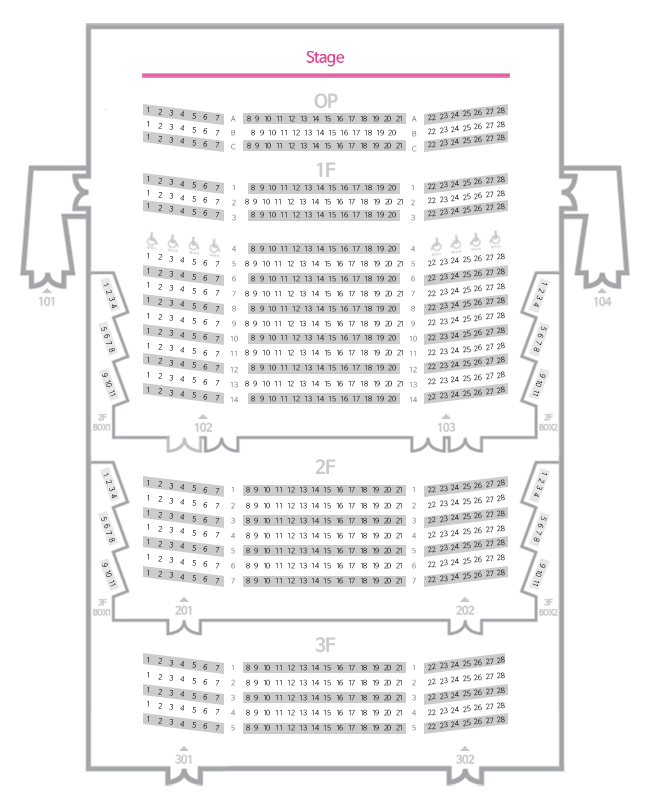 하늘연극장 좌석배치도