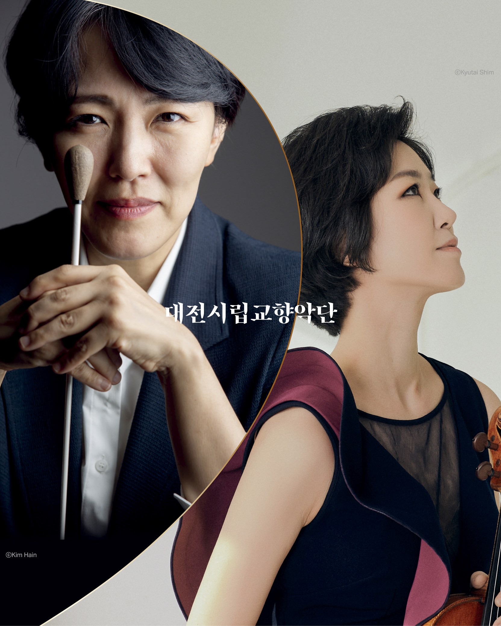 공연정보1