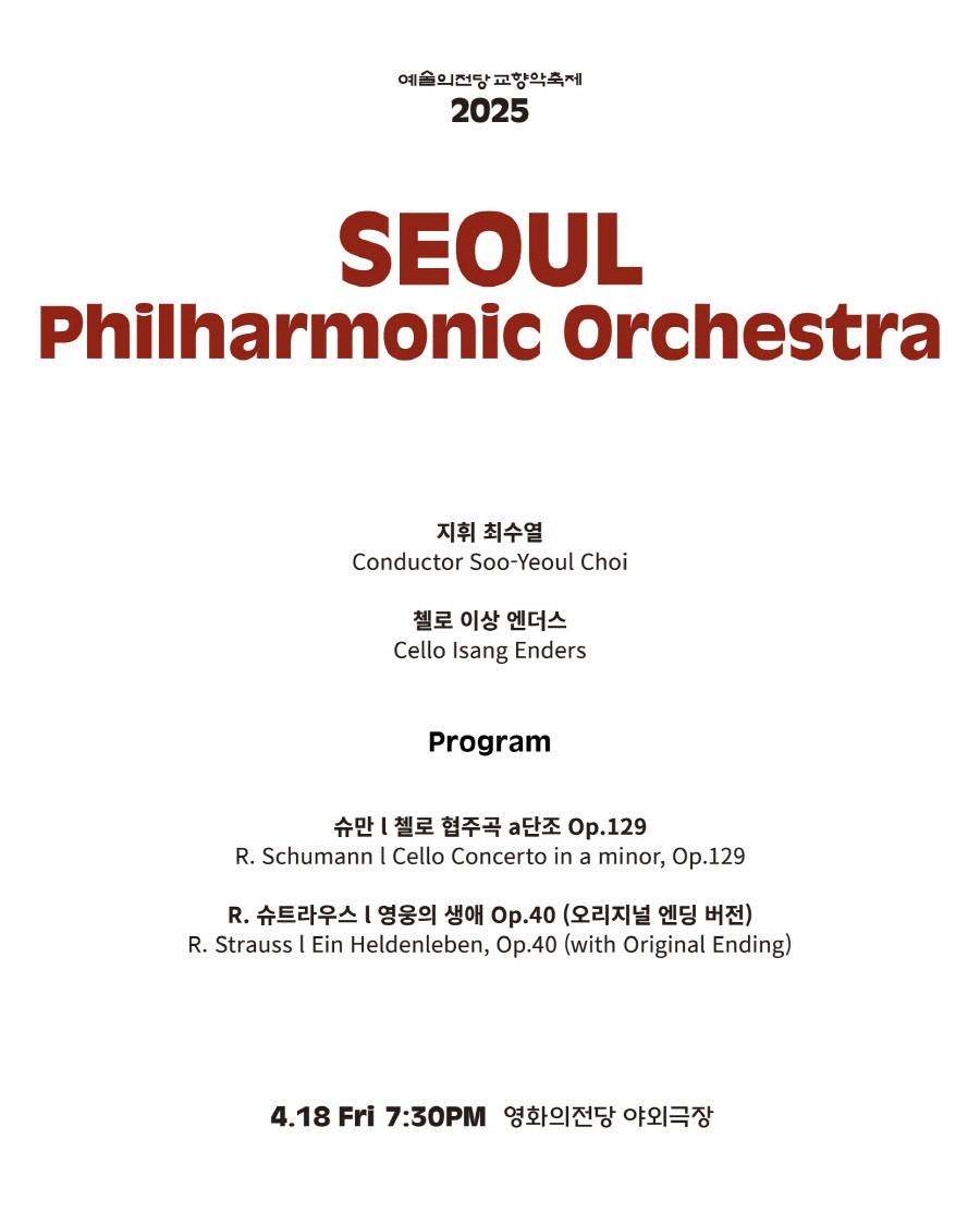 세부내용