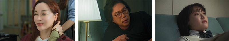영화 <가족의 비밀> 스틸컷 이미지2