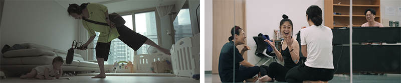 영화 <소리 없이 나빌레라>, <소영의 노력> 스틸컷 이미지