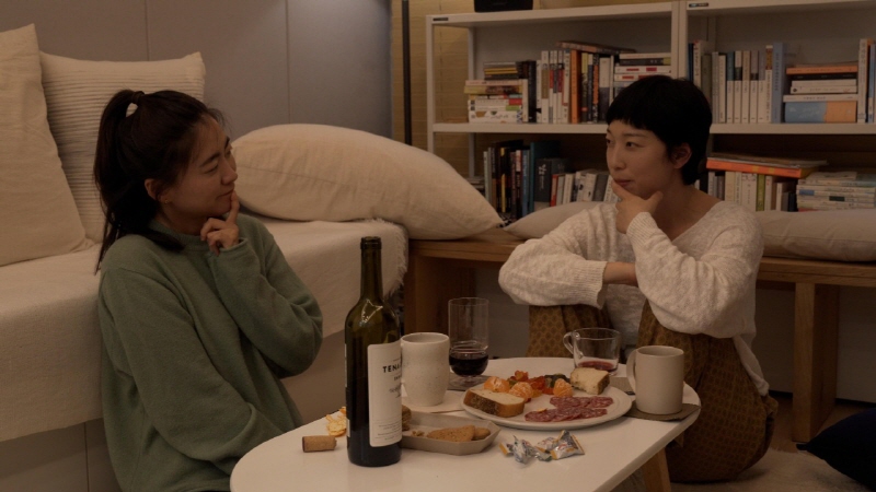 영화 <사랑의 네 가지 온도> 스틸컷 이미지3