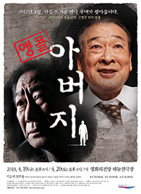 영화의전당
