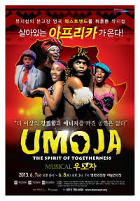 영화의전당