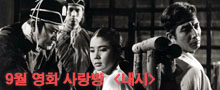 내시 스틸 컷