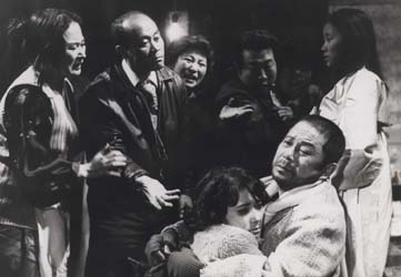 삼포가는 길 스틸 컷