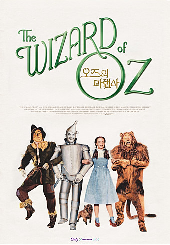 THE WIZARD of OZ