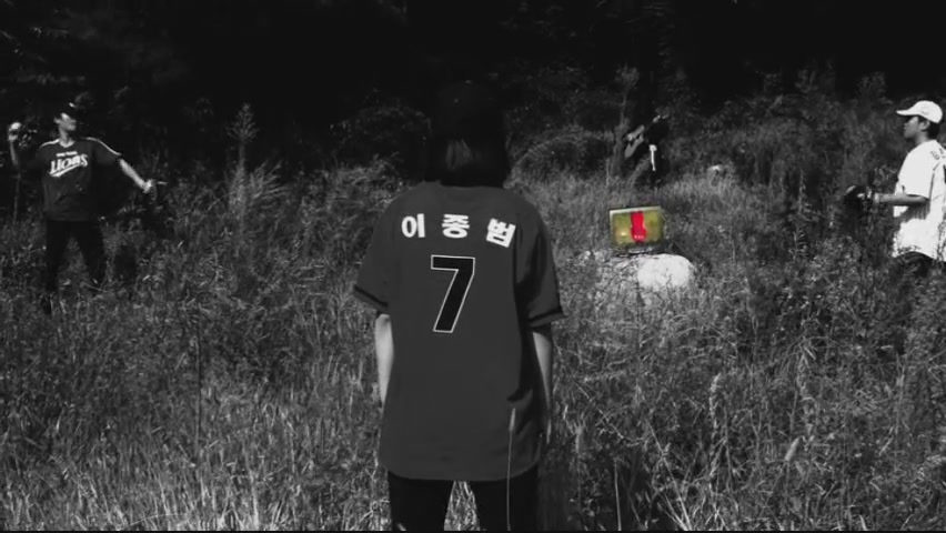 그놈 둘과 그녀 하나 스틸 컷