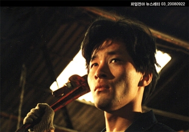 파업전야 + 영화해설 스틸 컷