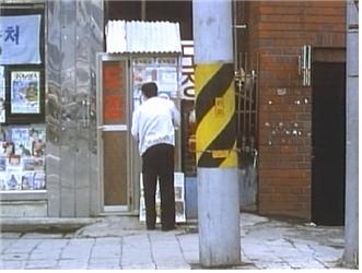 [BISFF] 역대수상작 초청상영 2 + G.V. 스틸 컷