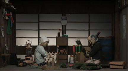 [BISFF] 가깝고도 낯 선 스틸 컷