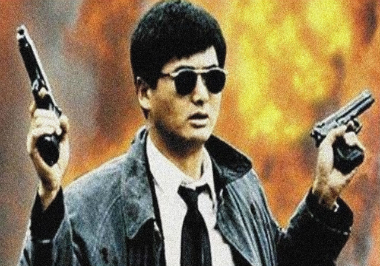 영웅본색2 + 영화해설 스틸 컷