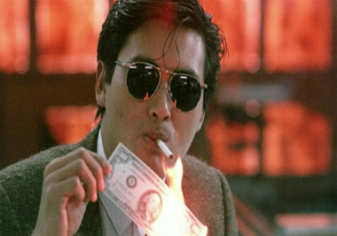 영웅본색 스틸 컷