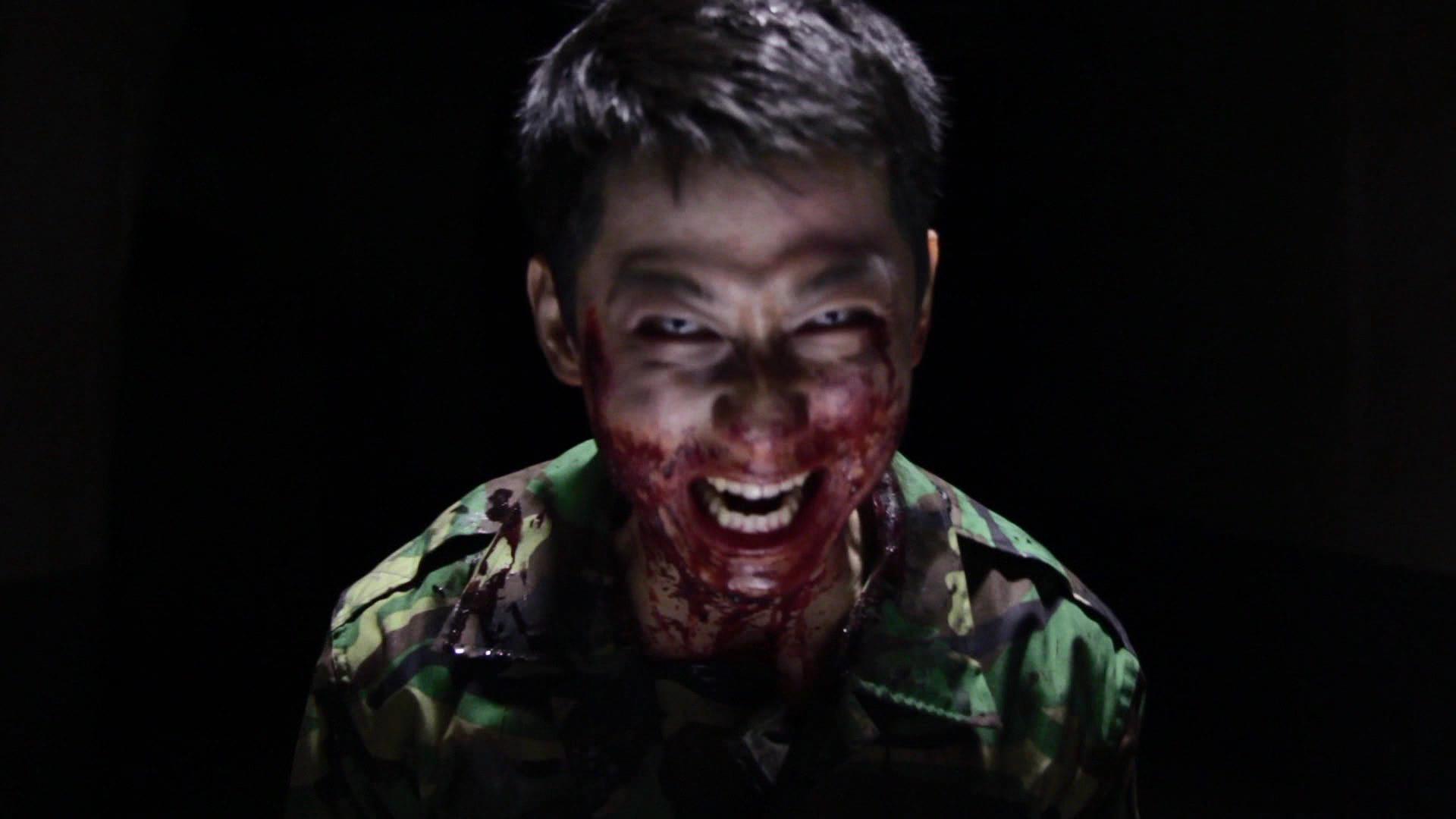 공식 경쟁 04 스틸 컷