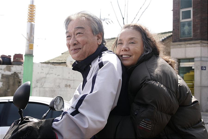 [배리어프리]그대를 사랑합니다. 스틸 컷