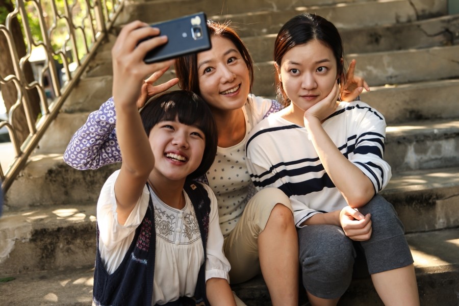 [화면해설+한글자막] 우아한 거짓말 스틸 컷