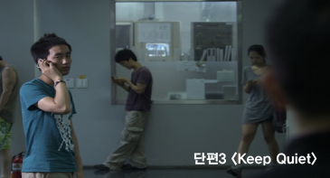 (KAFA로드쇼) 단편 3 스틸 컷
