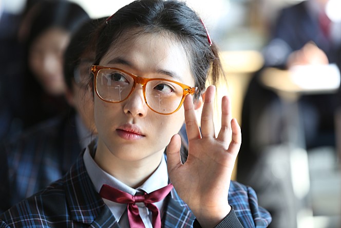 수업 듣고 있는 은진(설리)