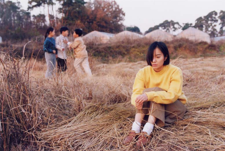 (영화사랑방)수취인불명 스틸 컷