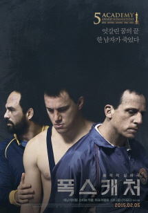 메인포스터 이미지