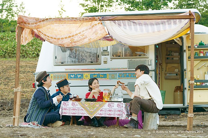 해피해피 와이너리 스틸컷 이미지 3