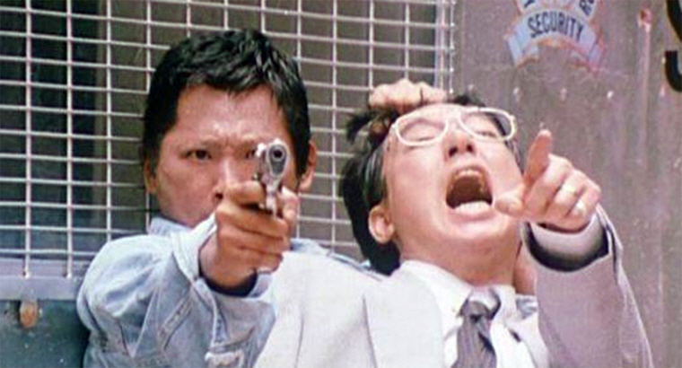 대행동 스틸 컷