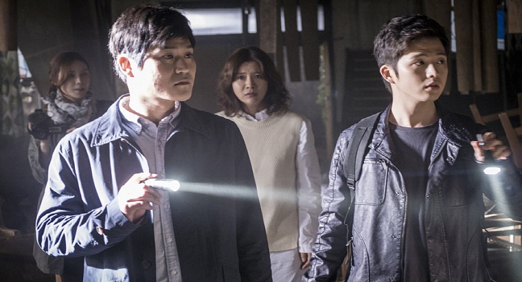 퇴마;무녀굴 스틸사진