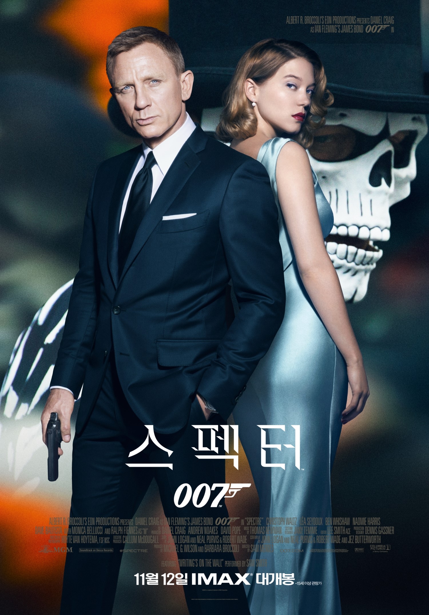 영화 <007 스펙터> 메인 포스터 이미지