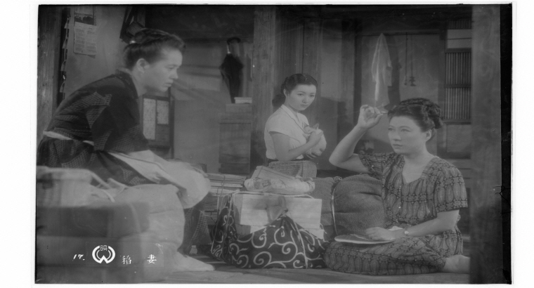 나루세 미키오 특별전 <번개> 스틸컷 01