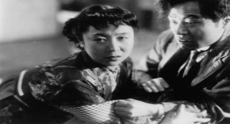 미조구치 겐지 60주기 특별전 <내 사랑은 불탄다> 스틸컷 이미지 01