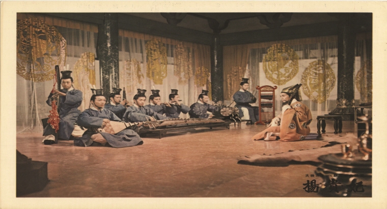 미조구치 겐지 60주기 특별전 <양귀비> 스틸컷 이미지 02