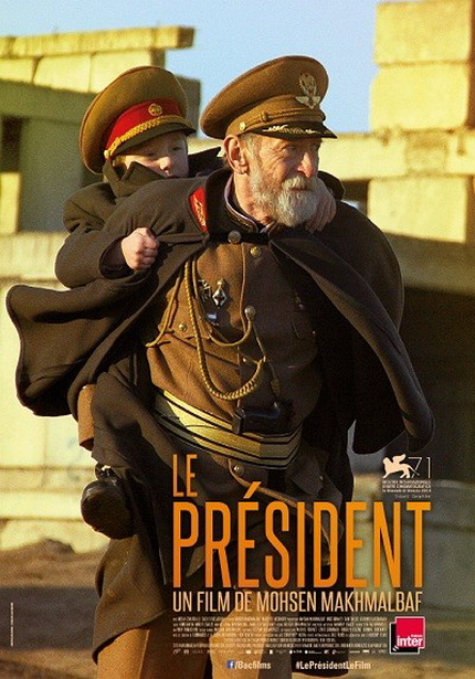 영화 <어느 독재자> 포스터 이미지
