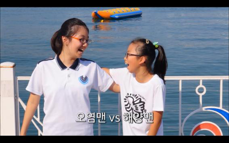 (2016BIKY)레디액션 12 하나_ 스틸 컷