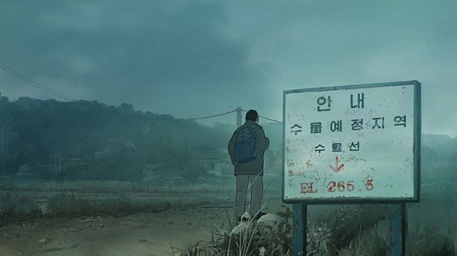 사이비 스틸사진 5