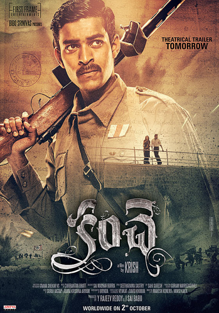 OCT 22ND DASARA RELEASE SOA