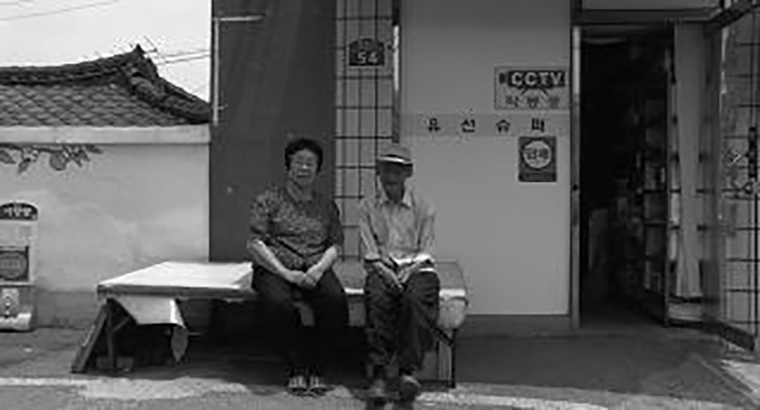 스틸컷2
