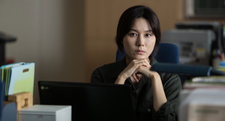 김하늘, 유인영, 이원근