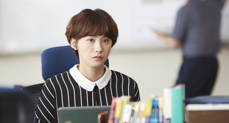 김하늘, 유인영, 이원근