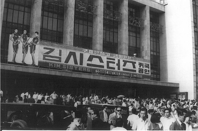 <다방의 푸른 꿈> 스틸사진 2