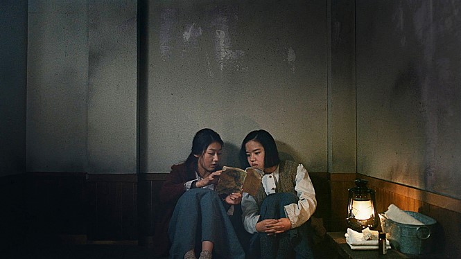 눈길 스틸컷_