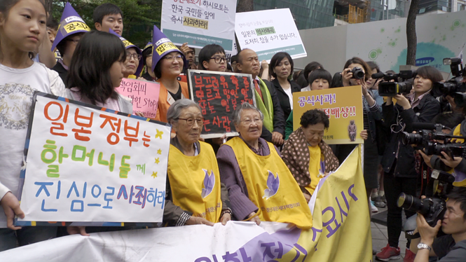 어폴로지 스틸컷_
