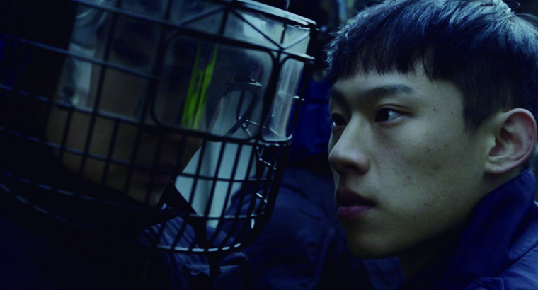 (2017 BISFF) 한국경쟁 1 스틸 컷