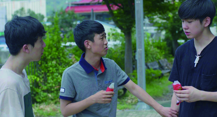 (2017 BISFF) 한국경쟁 2_ 스틸 컷