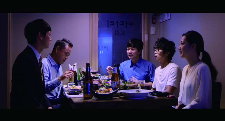 (2017 BISFF) 한국경쟁 3_ 스틸 컷