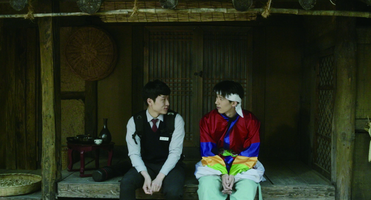 (2017 BISFF) 한국경쟁 4 스틸 컷
