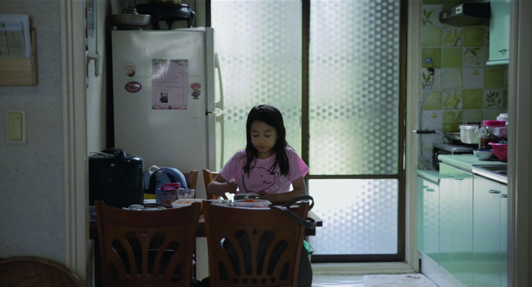 (2017 BISFF) 한국경쟁 5_ 스틸 컷