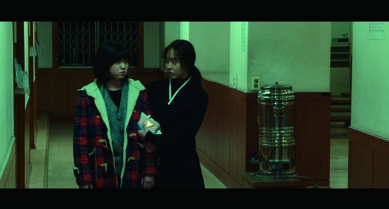 (2017 BISFF) 한국경쟁 6 스틸 컷