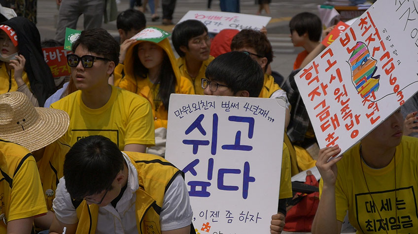 <가현이들> 스틸사진 3