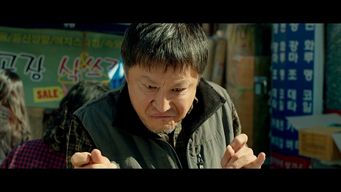 <지렁이> 스틸사진 5