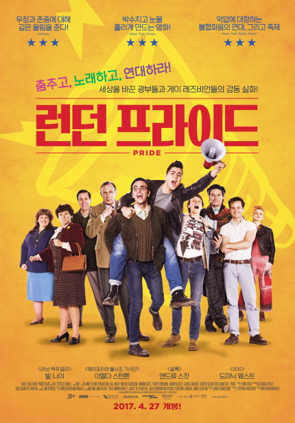 우정과 존중에 대해 깊은 울림을 준다!★★★ 박수치고 눈물 흘리게 만드는 영화!★★★ 억압에 대항하는 불협화음의 연대, 그리고 축제★★★ 춤추고, 노래하고, 연대하라! 세상을 바꾼 관부들과 게이 레즈비언들의 감동 실화! 런던 프라이드 PRIDE 빌 나이, 이멜다 스턴톤, 벤 슈네처 2017.4.27 개봉